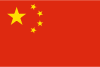 镇江电信物理机